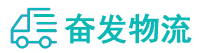 中山到乳源瑶族自治县物流公司